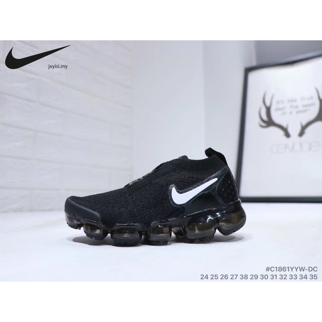 vapormax flyknit boys