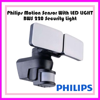 Philips Bws220 Smartbright Led Pir Motion Sensor Twin Spot Led Security Light Shopee Malaysia