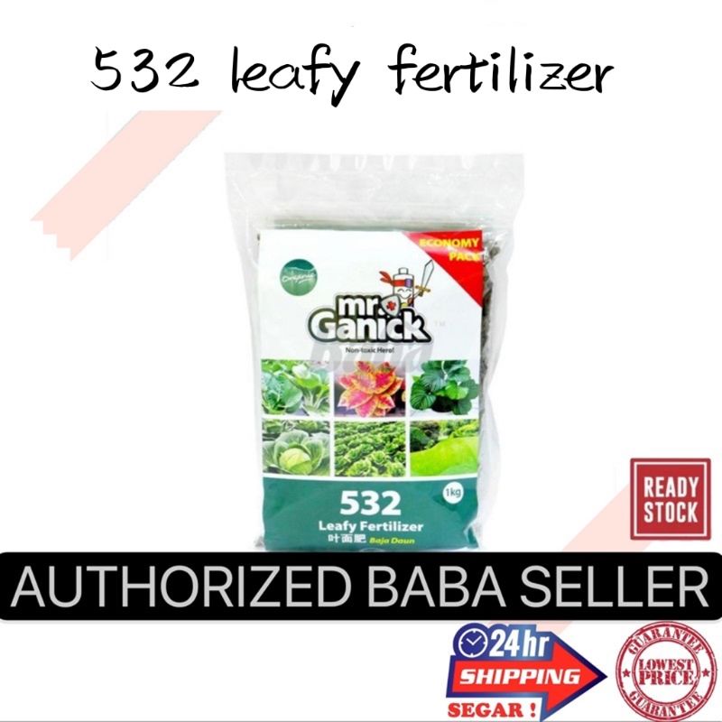 (GG Baba) 1KG Mr Ganick Leafy Fertilizer 532 ^ Baja Organik Kebun Bunga ...