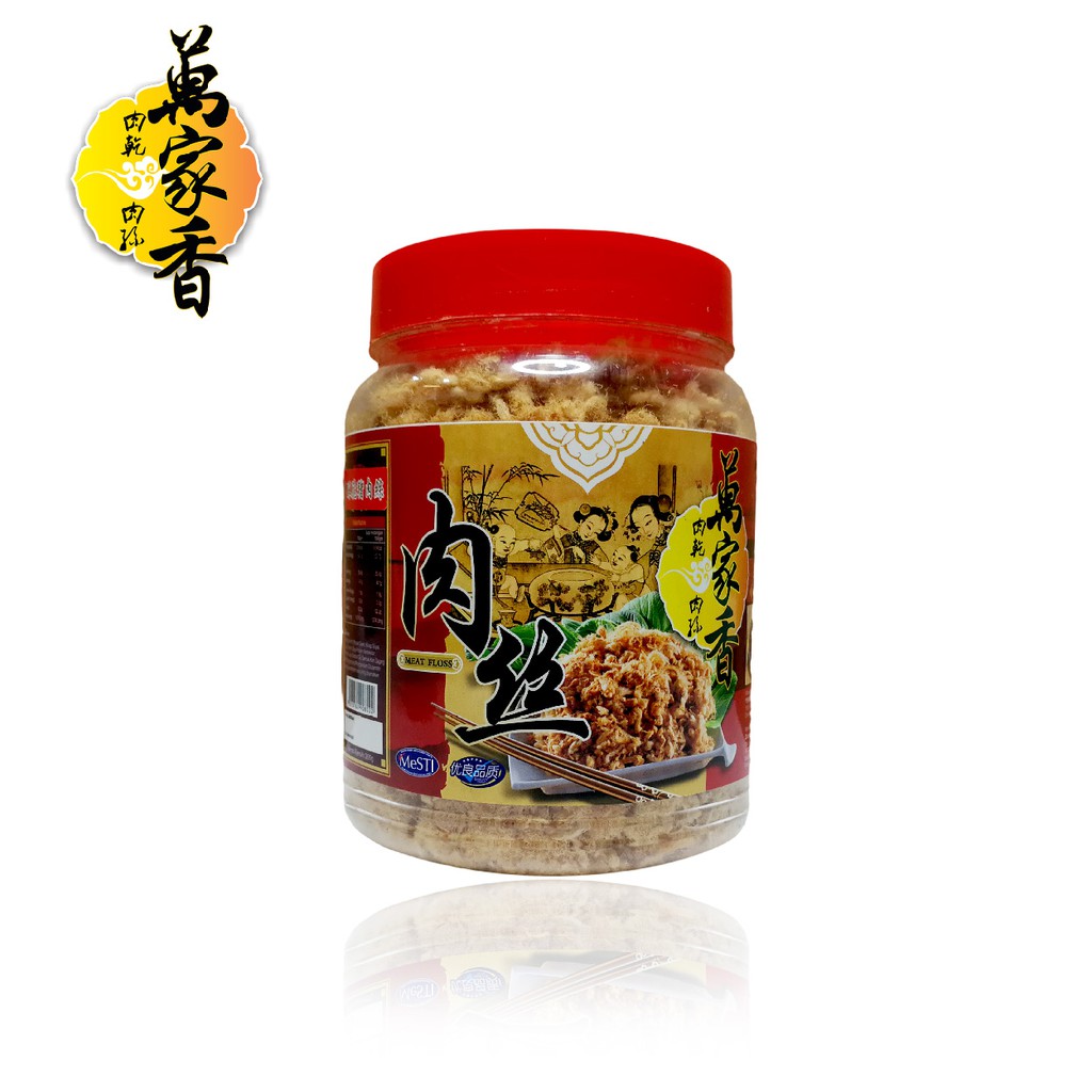 万家香 Crispy Pork Frostee 酥脆猪肉松 ( 1 Canister X 300G ) Shopee Malaysia