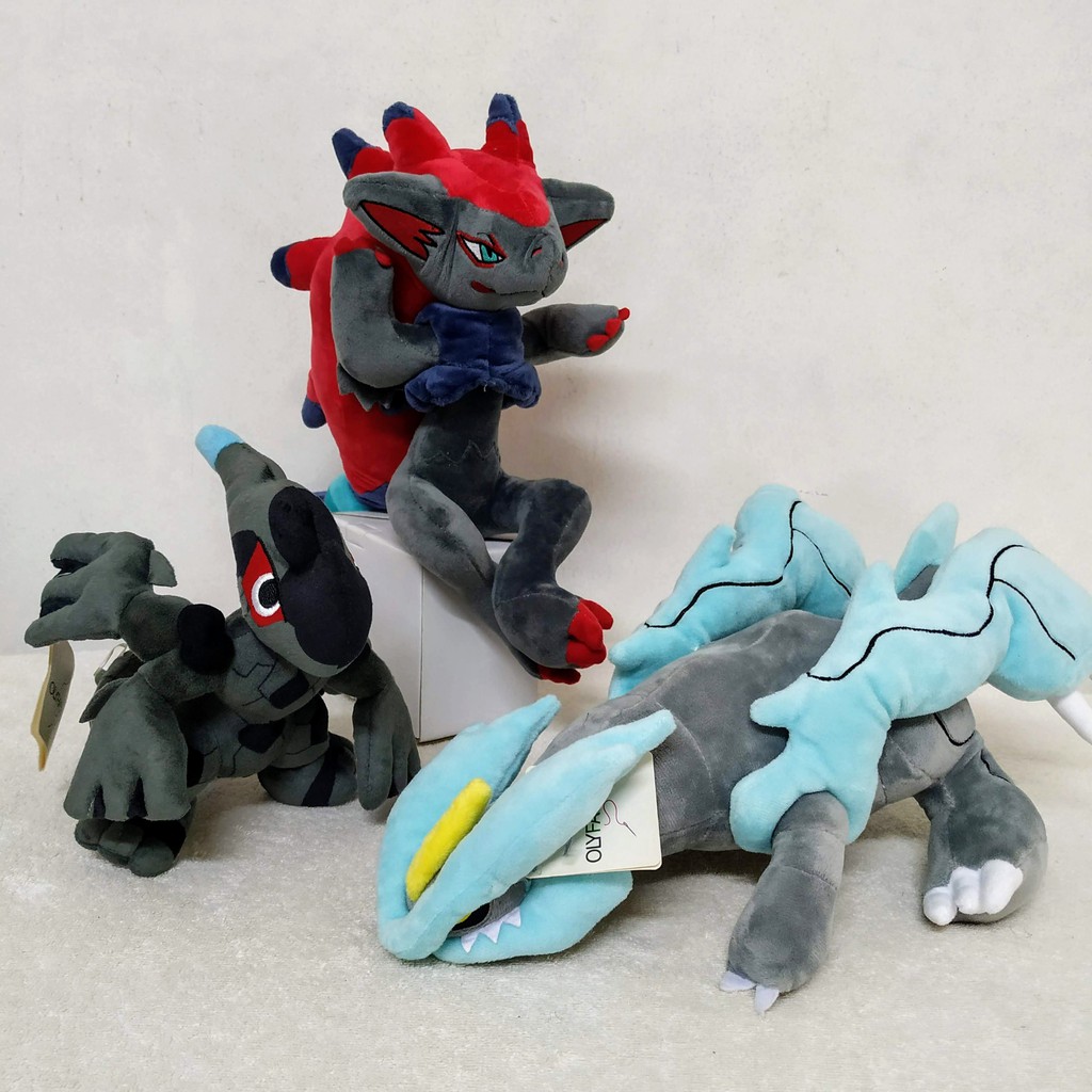 kyurem plush