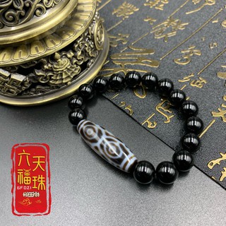 六福天珠6F Dzi 】三眼新天珠（单颗新天珠/黑玛瑙手串） | Shopee Malaysia