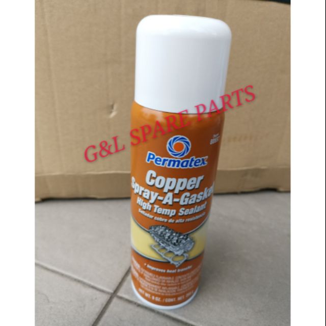 copper gasket spray