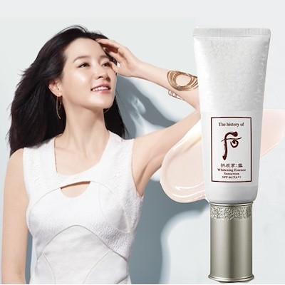 history of whoo whitening essence