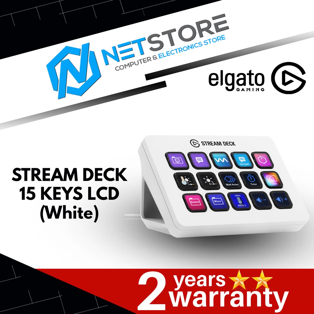 2022年5月新作下旬 ElgatoStream Deck MK.2 White ストリームデック/白