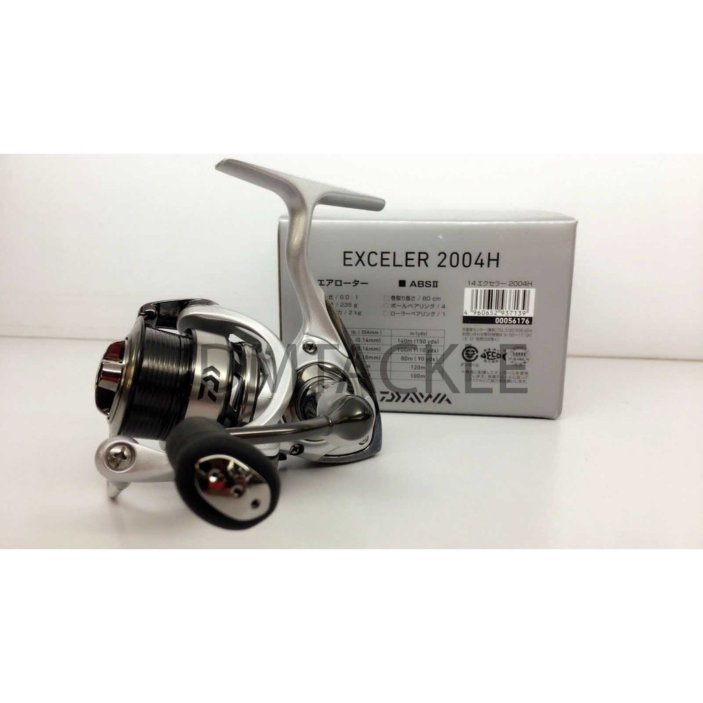 Brand New 14 Daiwa Exceler Spinning Reel With 1 Year Local Warranty Free Gift Shopee Malaysia