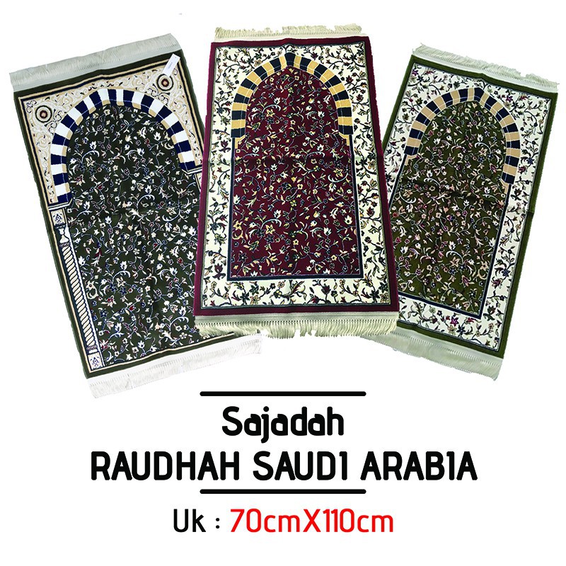 Raudhah Rawda Prayer Rug Saudi Arabia Arabia Prayer Rugs By Hajj Umrah
