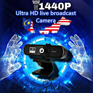 HD 4K webcam, auto focus, built-in microphone, external computer, notebook, classroom broadcast equipment with bracket