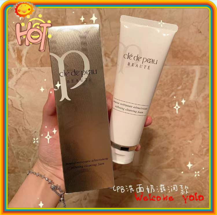 cpb facial cleanser