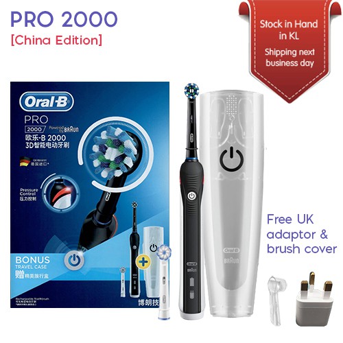 oral b pro 2 2000 brush heads