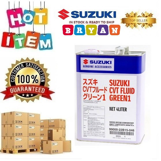 SUZUKI CVT FLUID (GREEN 1 ) 4L , AUTO TRANSMISSION FLUID Shopee Malaysia