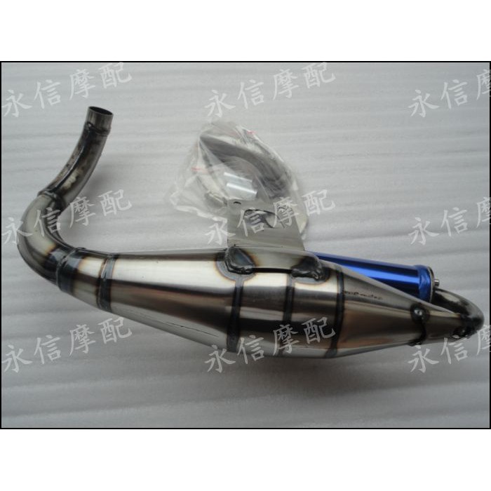 Applicable To Honda Dio Af 18 Period 27 Period 28 Period Imitation V8 Modified Exhaust Pipe Shopee Malaysia