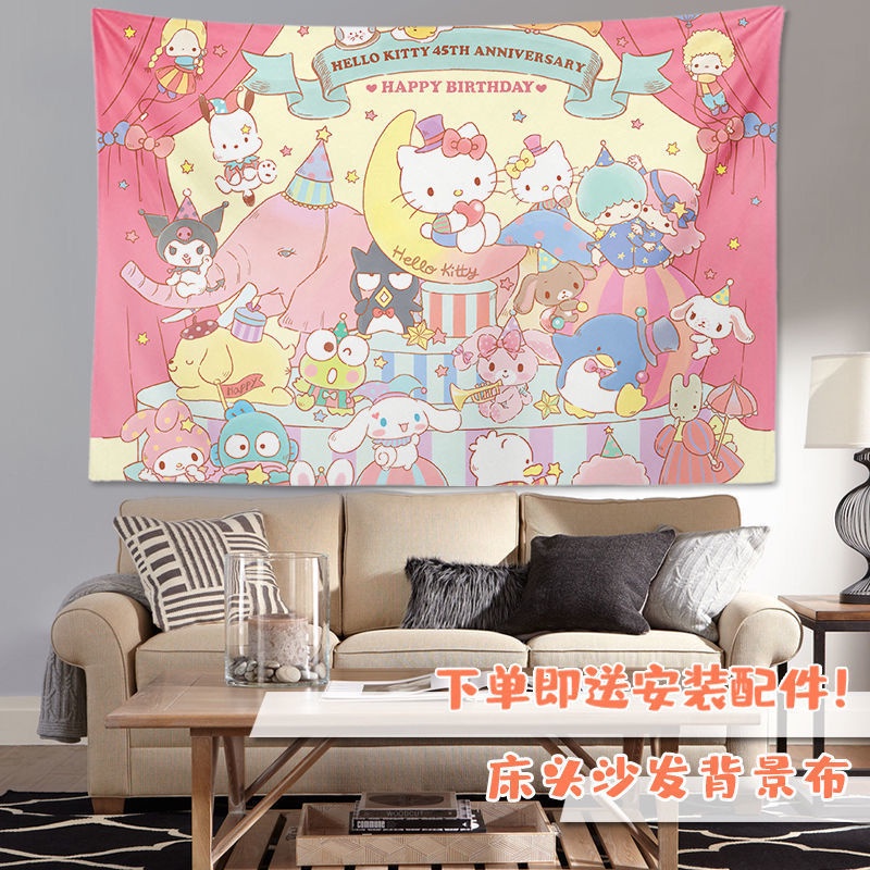 mandala tapestry Sanrio ins Background Cloth Cute Melody Kuromi Girl ...