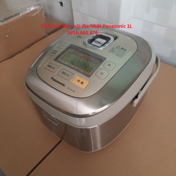 PANASONIC JAPANESE DOMESTIC RICE COOKER 1L Shopee Malaysia
