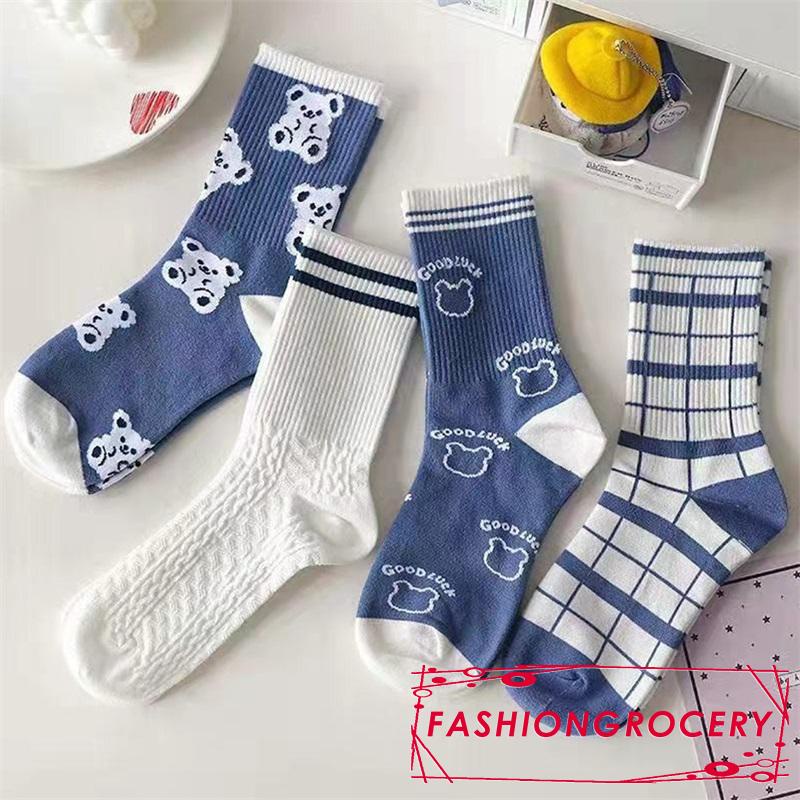 Haokaini Fashion Unisex Letter Printed Socks Womens Mens Design Off Pattern Funny Sports Socks