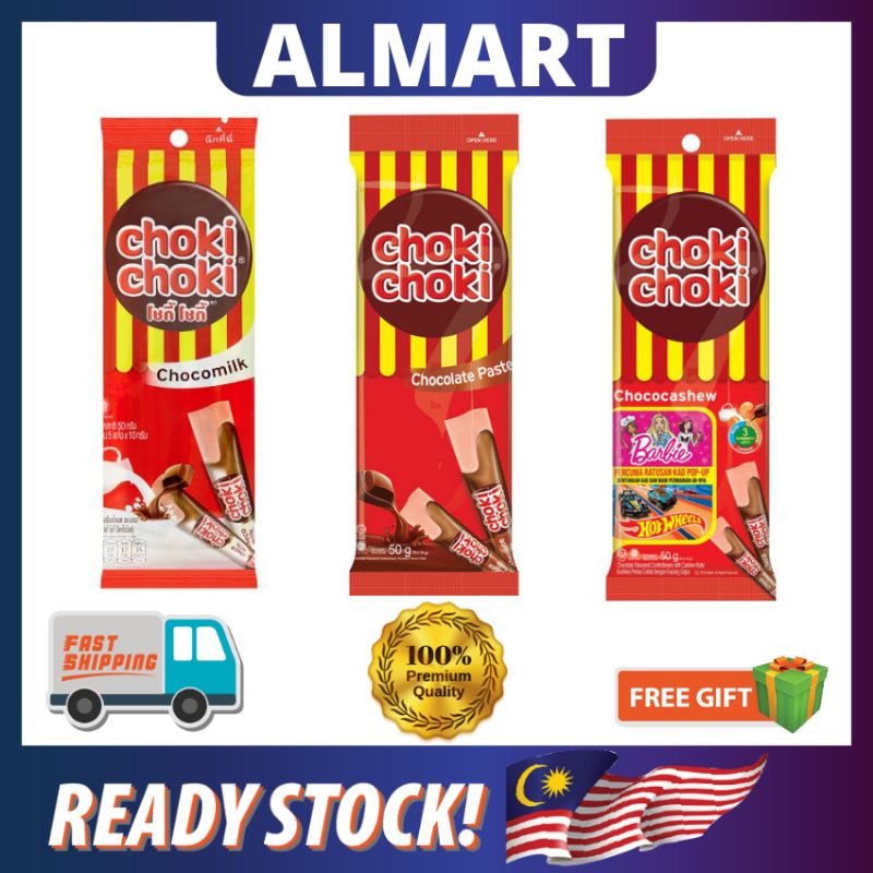 Choki Choki Chocolate Chocomilk Chococashew 1 Pack 5 Stick X 10 Gram Halal Almart Shopee Malaysia