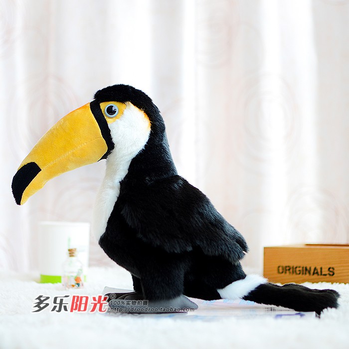 hornbill plush