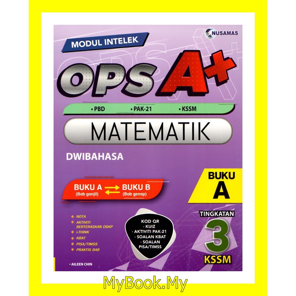 Myb Buku Latihan Modul Intelek Ops A Kssm Tingkatan 3 Buku A Matematik Mathematics Dwibahasa Nusamas Shopee Malaysia