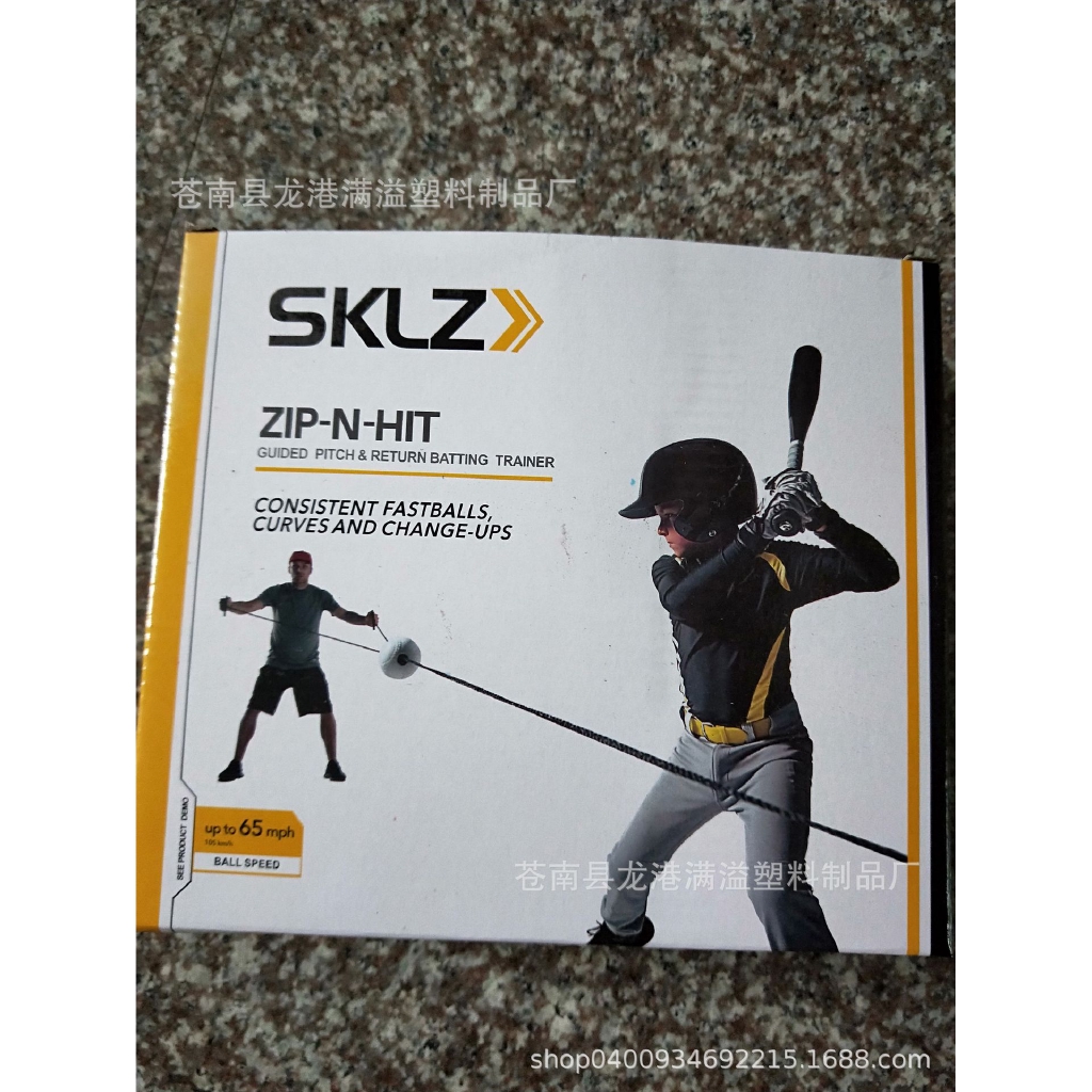 zip and hit baseball