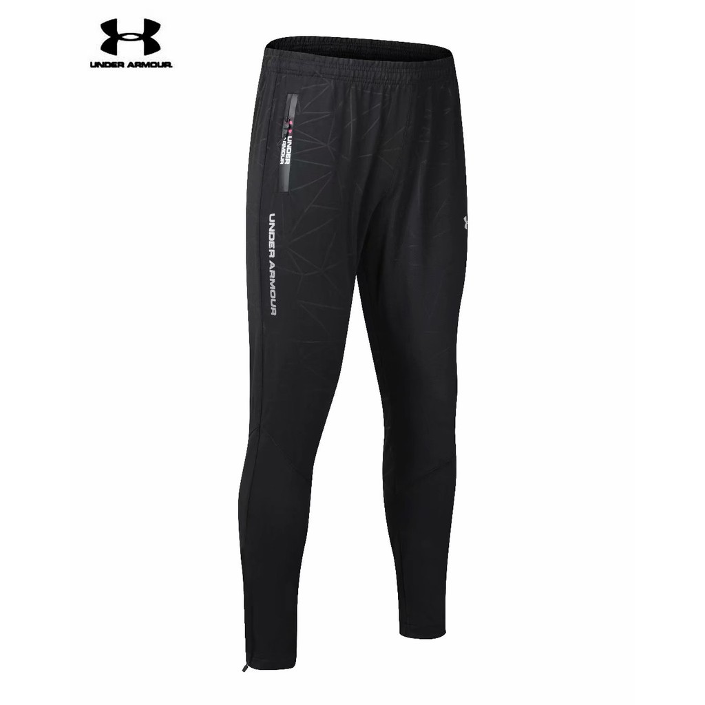 under armour jogging pants sale