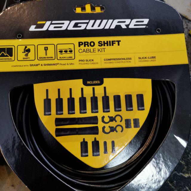 Jagwire Pack of 2 Jagwire Pro Shift Cable 1.1 x 3100mm Slick Stainless Steel 