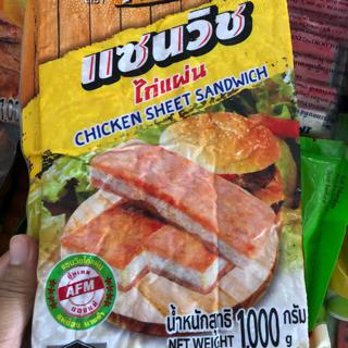 Sosej Ayam Cheese Thai Sosej Pulut Thai Shopee Malaysia