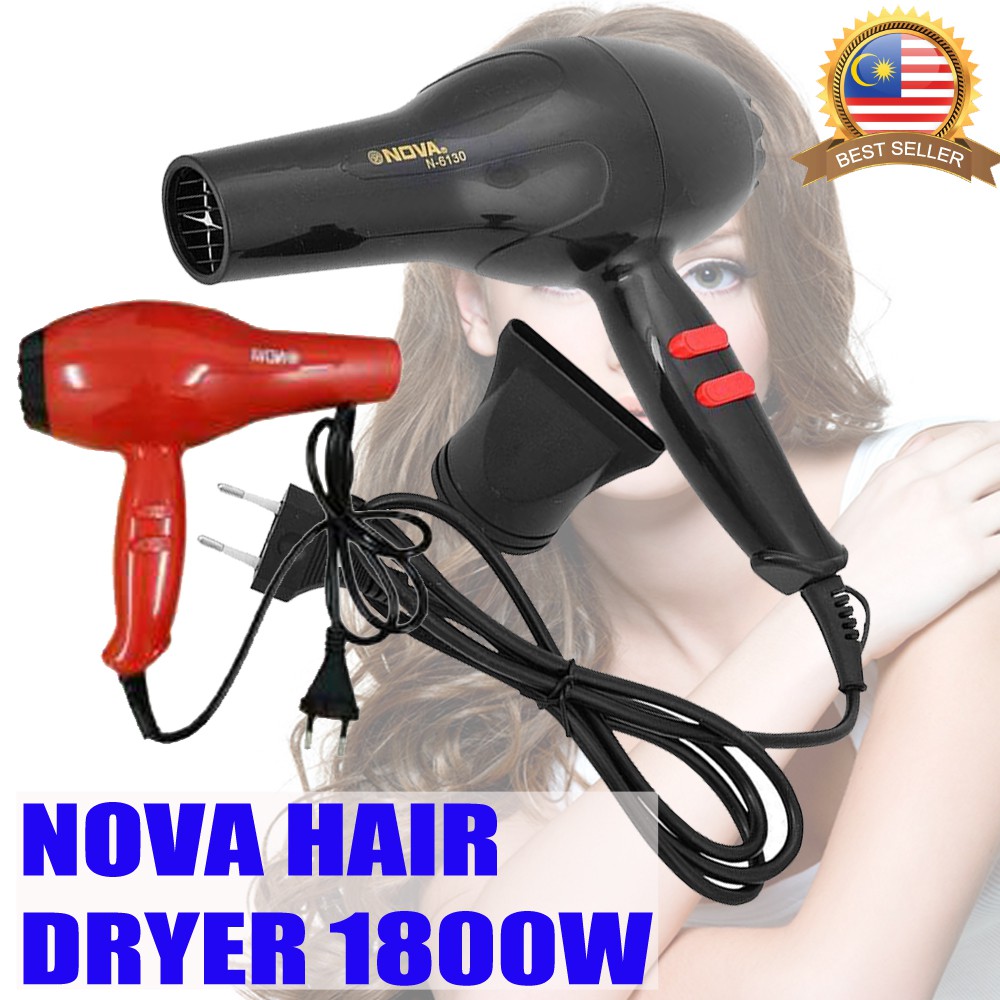 Nova Hair Dryer 1800 Watts N-6130/Pengering Rambut Nova | Shopee Malaysia