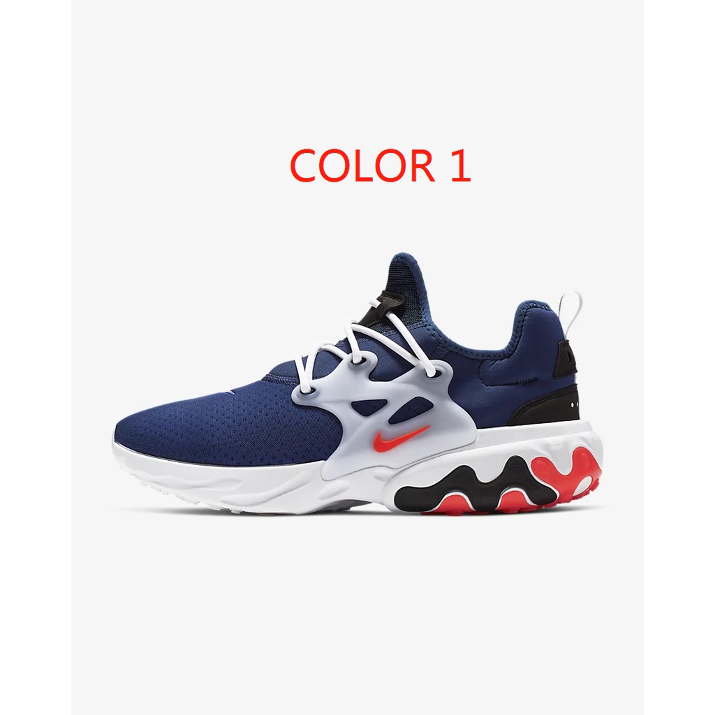 brutal honey react presto
