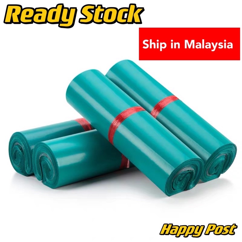 【100pcs】Green Courier Bag Parcel Bag Packing Parcel Plastic Packaging Flyer Plastik Courier Bag 电商快递袋