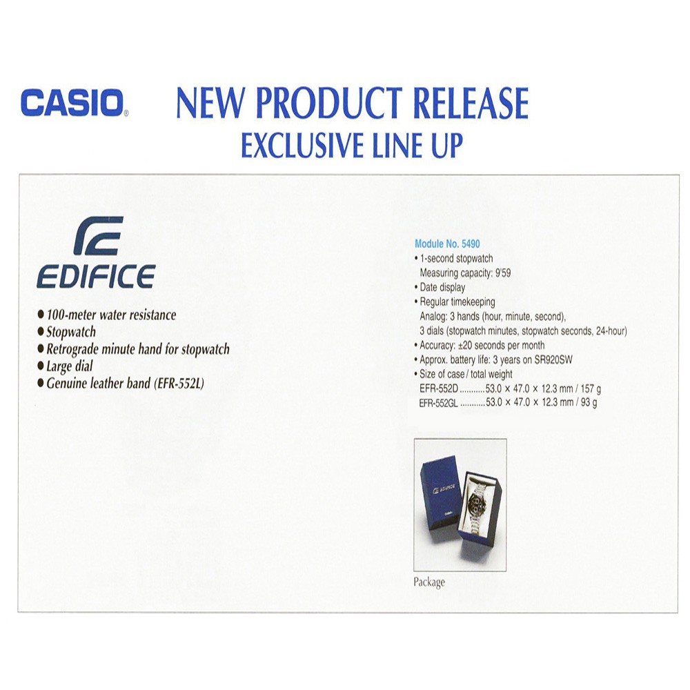 casio edifice module no 5490