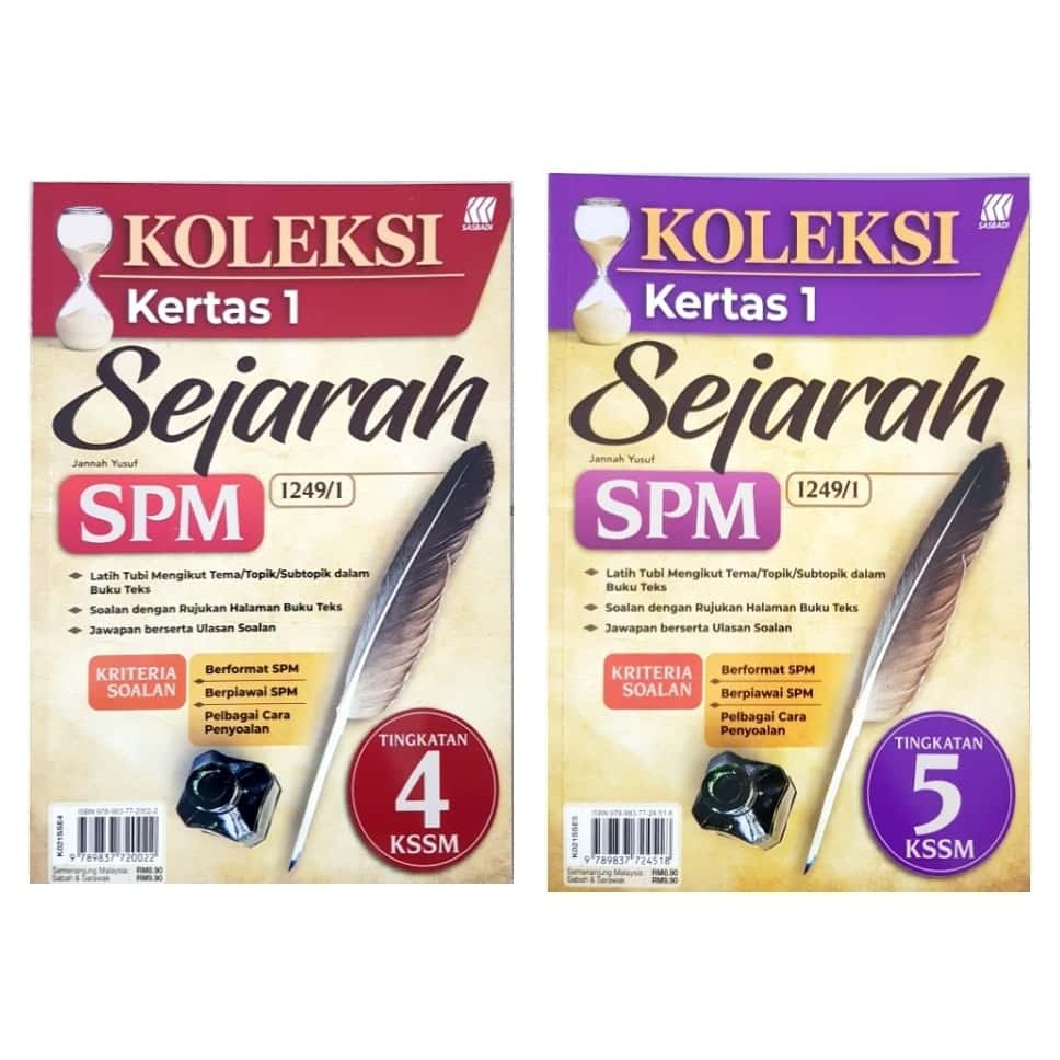 Buy Koleksi Kertas 1 Sejarah Buku Latihan Spm Sasbadi Ready Stock A 21 Seetracker Malaysia
