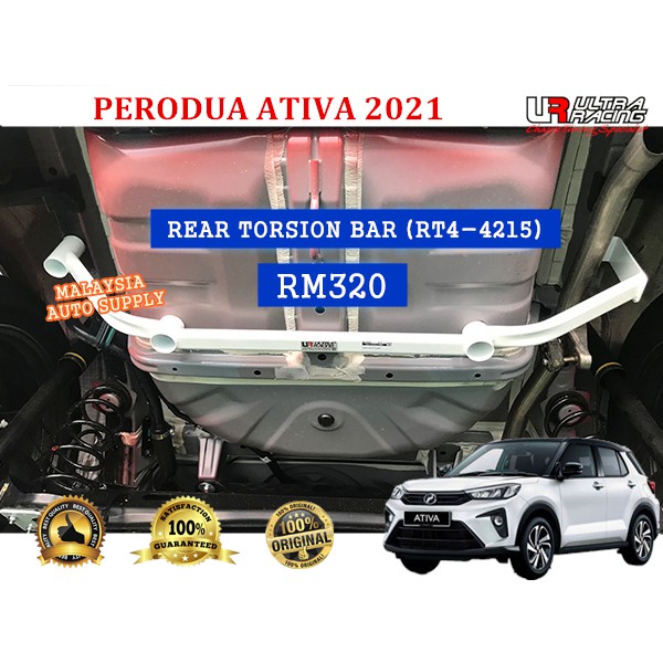 100 Ori Ultra Racing Perodua Ativa 2021 Front Strut Bar Tw2 1 Front Lower Bar Rear Torsion Bar 2 Rear Anti Roll Bar Shopee Malaysia