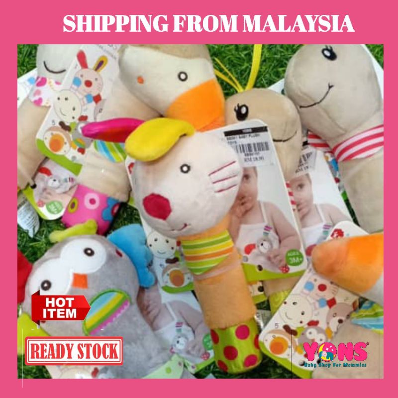 baby cuddly toys