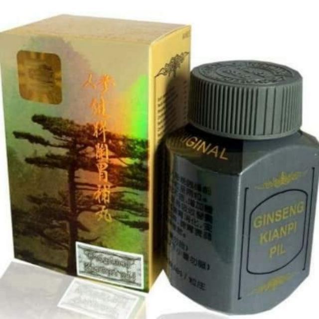 Original Ubat Gemuk Ginseng Kianpi Pil Gold  Shopee Malaysia