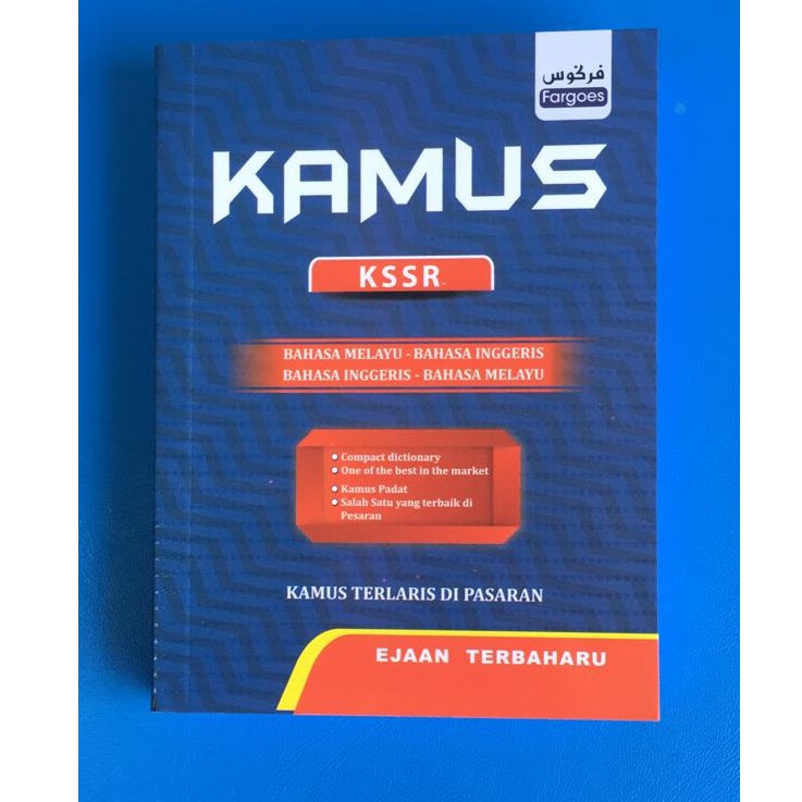 Kamus KSSR BM-BI & BI-BM (Saiz Poket)  Shopee Malaysia