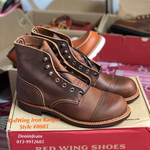 red wing iron ranger 8085 copper