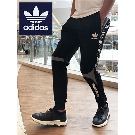 mens tight adidas joggers