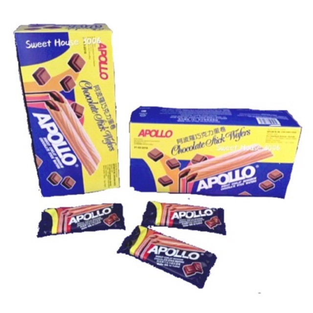 (1044)Apollo Chocolate Stick