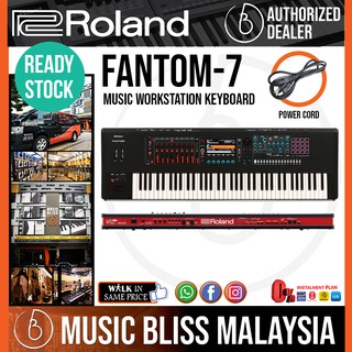 Roland Keyboard Musical Instruments Prices And Promotions Games Books Hobbies Apr 21 Shopee Malaysia