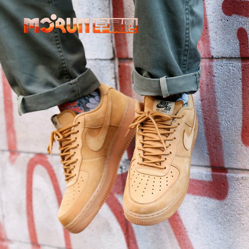 nike air force low flax