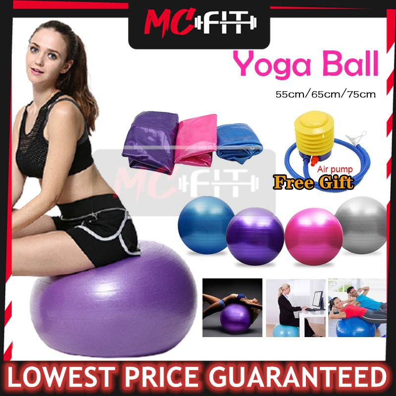 MCFIT 75CM Premium Quality Yoga Ball Burst Resistance FREE PUMP Gym Fitness Iron Shake Weight Bola Yoga Swiss Ball 瑜伽球