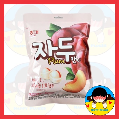 Haitai Plum Candy 130g  Korean snacks