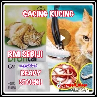 Drontal Plus Ubat Cacing Untuk Anjing dan Kucing / Cat or Dog 