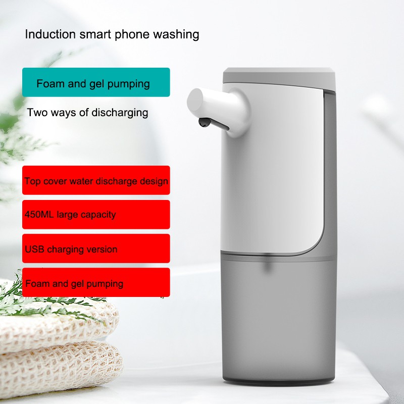 Pro 3-speed 450ML Automatic Soap Dispenser Bathroom Wall Mounted Hand Wash Dispenser Touchless Foam Dispenser Hand Soap Dispenser Dish Soap Dispenser Kitchen Shower Gel Dispenser 75 alcohol spray 自動洗手液機 洗手液自動