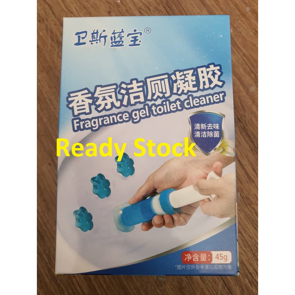 Toilet Gel Magic Gel Toilet Cleaner Fragrance Gel Toilet Detergent Stamp Bunga Tandas Gel