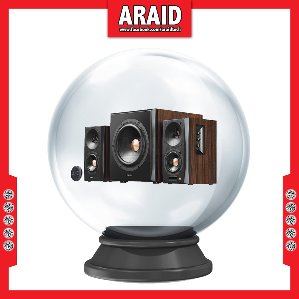 Edifier S360DB Brown Multimedia Speaker | Shopee Malaysia