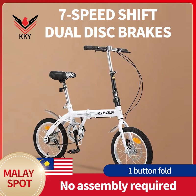 Folding Bike Ultra Light Fold Bicycle 20 Inch Variable Speed Disc Brake Mountain Bike Bicycle Basikal Lipat【Ready Stock】
