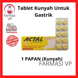 Maalox Plus Chew Tab 10biji Ubat Gastrik Kunyah Shopee Malaysia