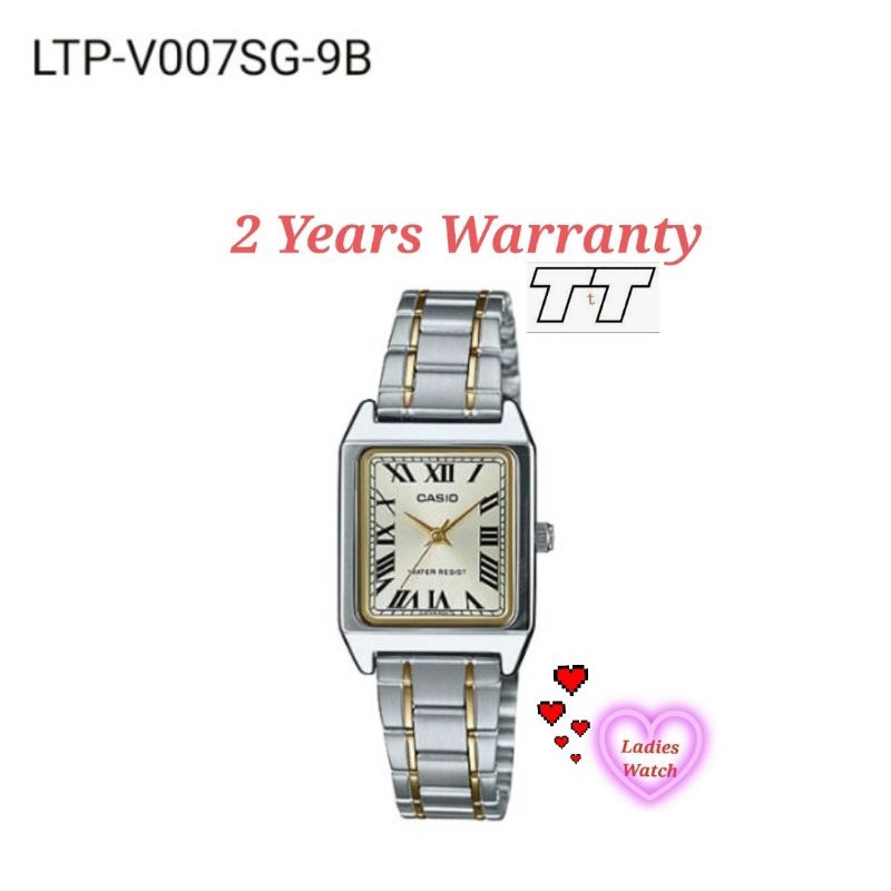 Original Casio Ladies [2YEARS WARRANTY] LTPV007SG9B Ladies Youth