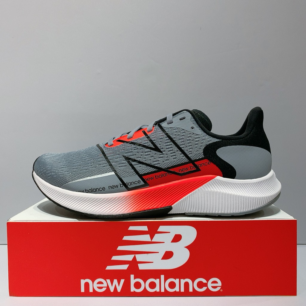 new balance fuelcell propel 2e